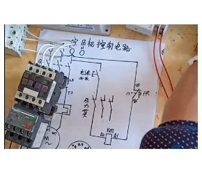 空压机控制电路