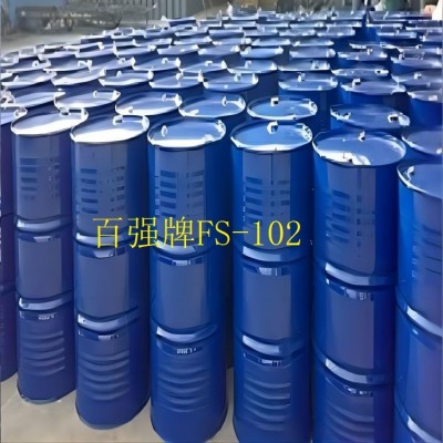 FS102防水剂 高抗渗掺量是胶凝材料的0.21~1.5%