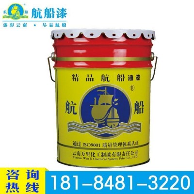 20kg/桶 工业钢结构防腐用 防腐涂料 耐高温 附着能力强