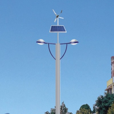 风光互补太阳能路灯 LED照明道路灯 城镇园林道路亮化 设计简约