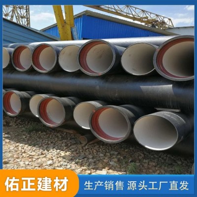 球墨管生产厂家 离心铸铁管 浇筑成型 自来水输送管