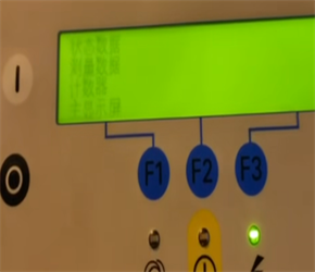 空压机就地操作步骤演示