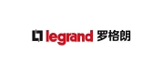 Legrand罗格朗