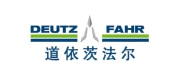 DEUTZ FAHR道依茨法尔